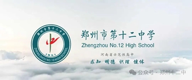 微信图片_2026-01-11_083545_322