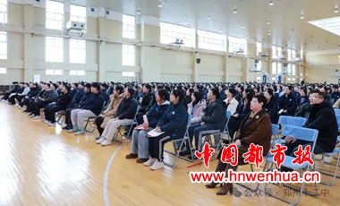 微信图片_2026-01-11_083616_528