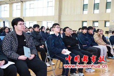 微信图片_2026-01-11_083622_317