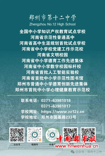 微信图片_2026-01-11_083634_827