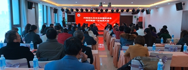 微信图片_20260112125049_130_55