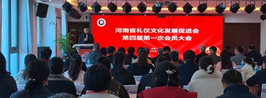 微信图片_20260112125115_131_55