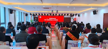 微信图片_20260112125150_132_55