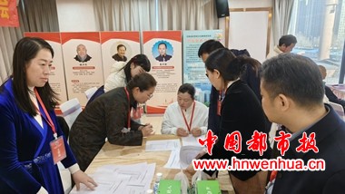 微信图片_20260112125238_134_55