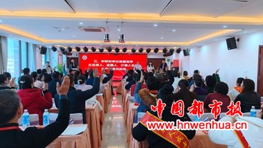 微信图片_20260112125254_135_55