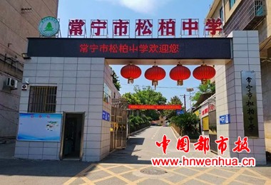 微信图片_20260114120036_10_10