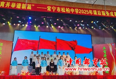 微信图片_20260114120042_13_10