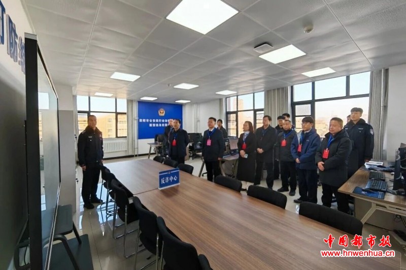 微信图片_2026-01-15_093557_339