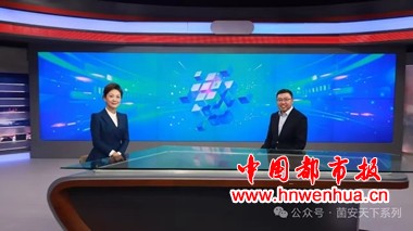 微信图片_20260115212707_151_55