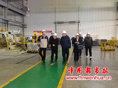 微信图片_2026-01-16_182745_539