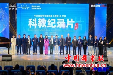 微信图片_2026-01-17_135249_177