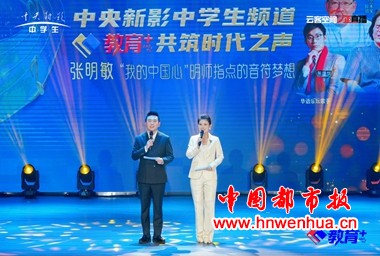 微信图片_2026-01-17_135254_813