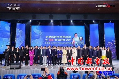 微信图片_2026-01-17_135320_669