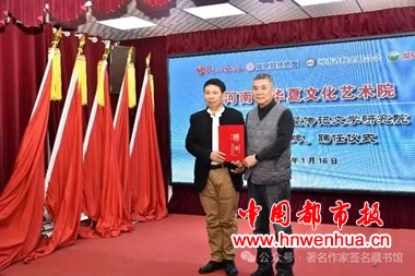 微信图片_20260118083620_161_55