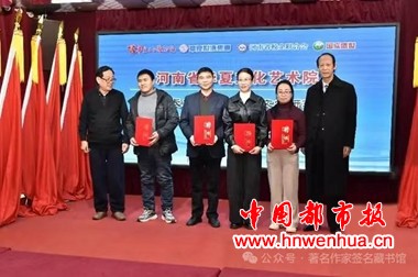 微信图片_20260118083651_164_55