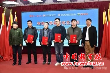 微信图片_20260118083703_165_55