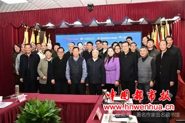 微信图片_20260118083810_170_55