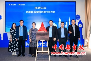 微信图片_2026-01-18_191153_769