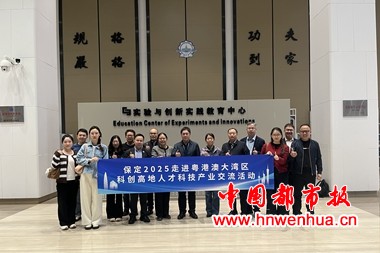 微信图片_2026-01-18_191202_633