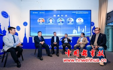 微信图片_2026-01-18_191210_065