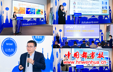 微信图片_2026-01-18_191249_830