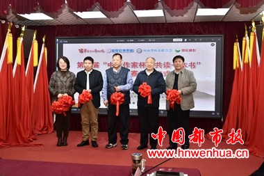 微信图片_20260119094913_182_55