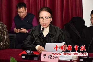 微信图片_20260119095021_184_55