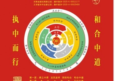 ��ɫʫ������˨ԭ�����������Ը�֮�ͺ���----���л�ͬ��