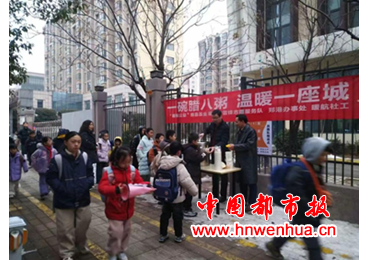 ��һ��������  ��ůһ���ǡ�֣�ݺ��ո���ʮ�깫��֮Լ��������