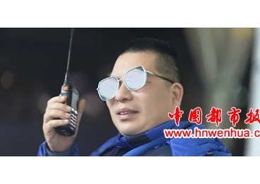 ����ä�˻�ѵ��Բ�����ߵ���