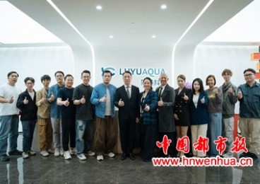 ��������Я�ָ۰�רҵ�������麣 ̽���ǻ�ũҵ��չǰ��