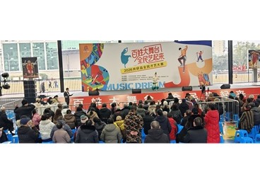 ���մ���̨չ��� ����ȫ����մ������ʿ���