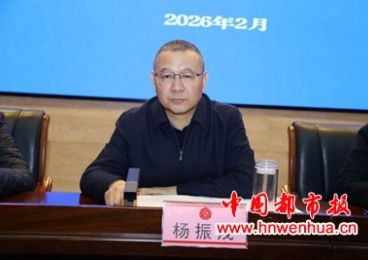 2026��֣���н�ͨ���乤�������ٿ�