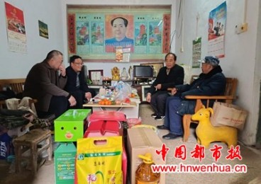 ���ҵ�λ����ο�ʽ�����  �����������˰��յ���ů