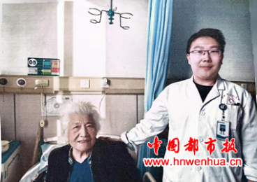 �������� ֣�ݴ�����Ŀ��ůǧ������-----2025-2026��ȶ���������������ů�Ĵ��