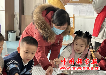 �����н�����֣��·�ֵ���Դ����������ů���� �ذ������