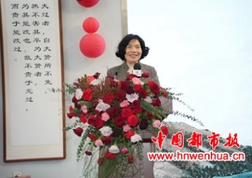 ����֪������Ժ�����ľ��� �����´���2026���´�������Բ����Ļ