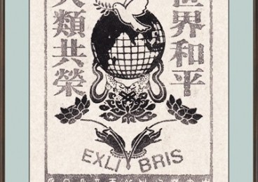 ש��������ʱ��   ����֮������