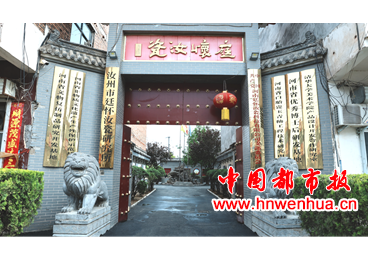 ףԸǧ����������²�