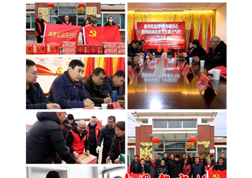 �ƾ�������  �ػ�ů����----���ɹź�éҩҵ���϶�Ұ�����ҵ�߽������忪չ�´�ο�ʻ