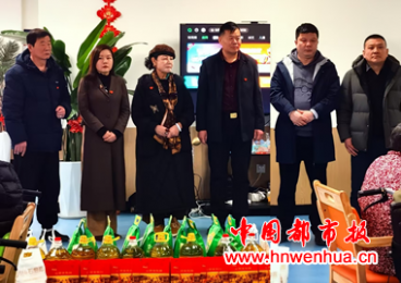 ��Ԩ��ɽ���ϳ´�Я��֣����ɽ���̻�----һ���֣�ݳ�������Ժ ���Ϲ�������������