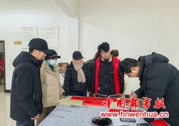 ����·�ֵ����´���Դ��������īƮ��ӭ���꣬��У�ع������롰����Կ�ס������´�����������