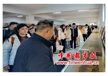 ��ɽľ����ѧ�����ڵǷ����